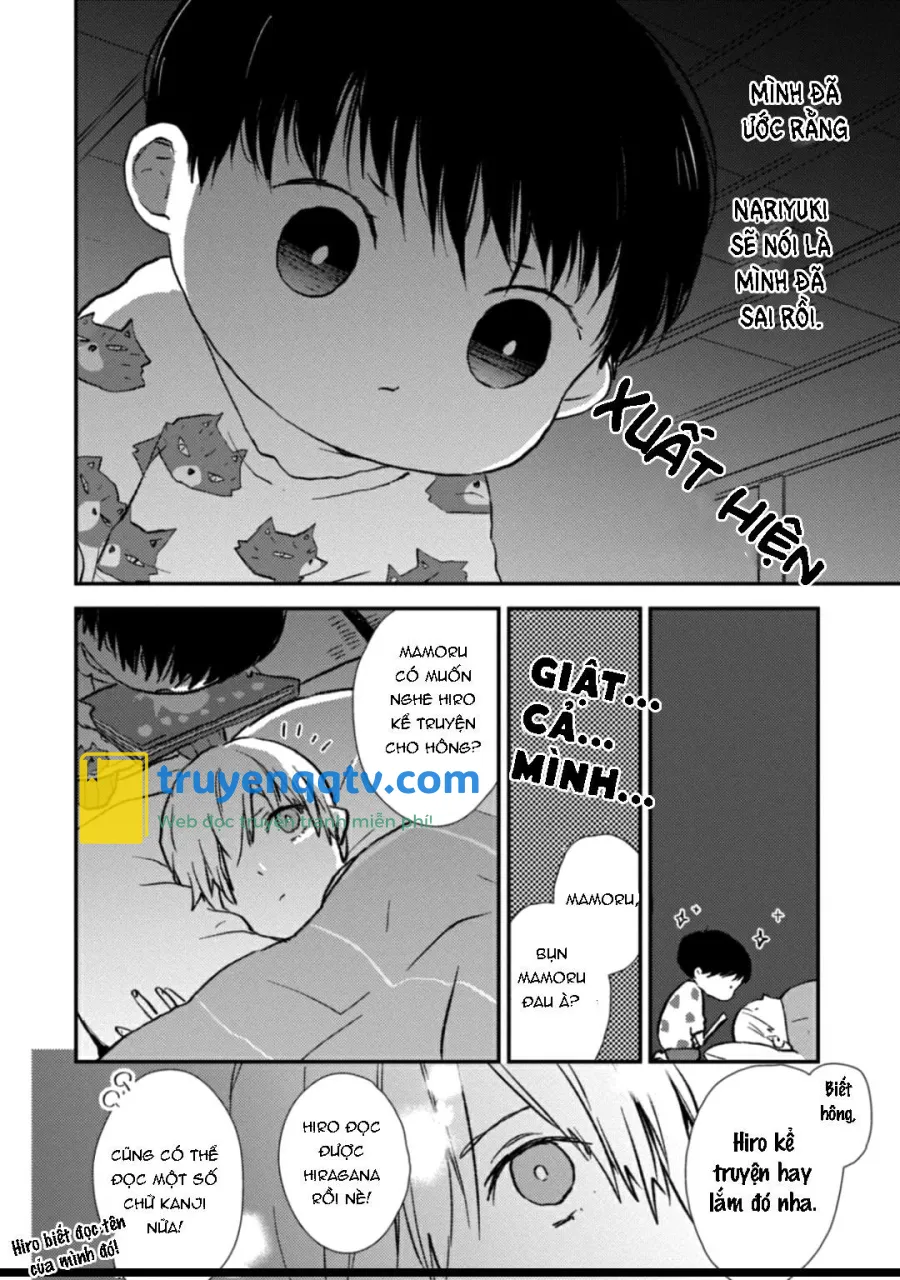 Kumaneko Milk Tea Chapter 4 - Next Chapter 5