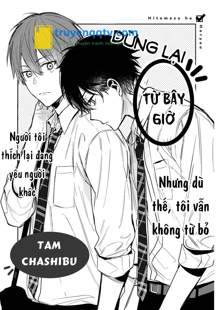 GIỮ NHƯ HIỆN TẠI Chapter 1 - Next Chapter 2