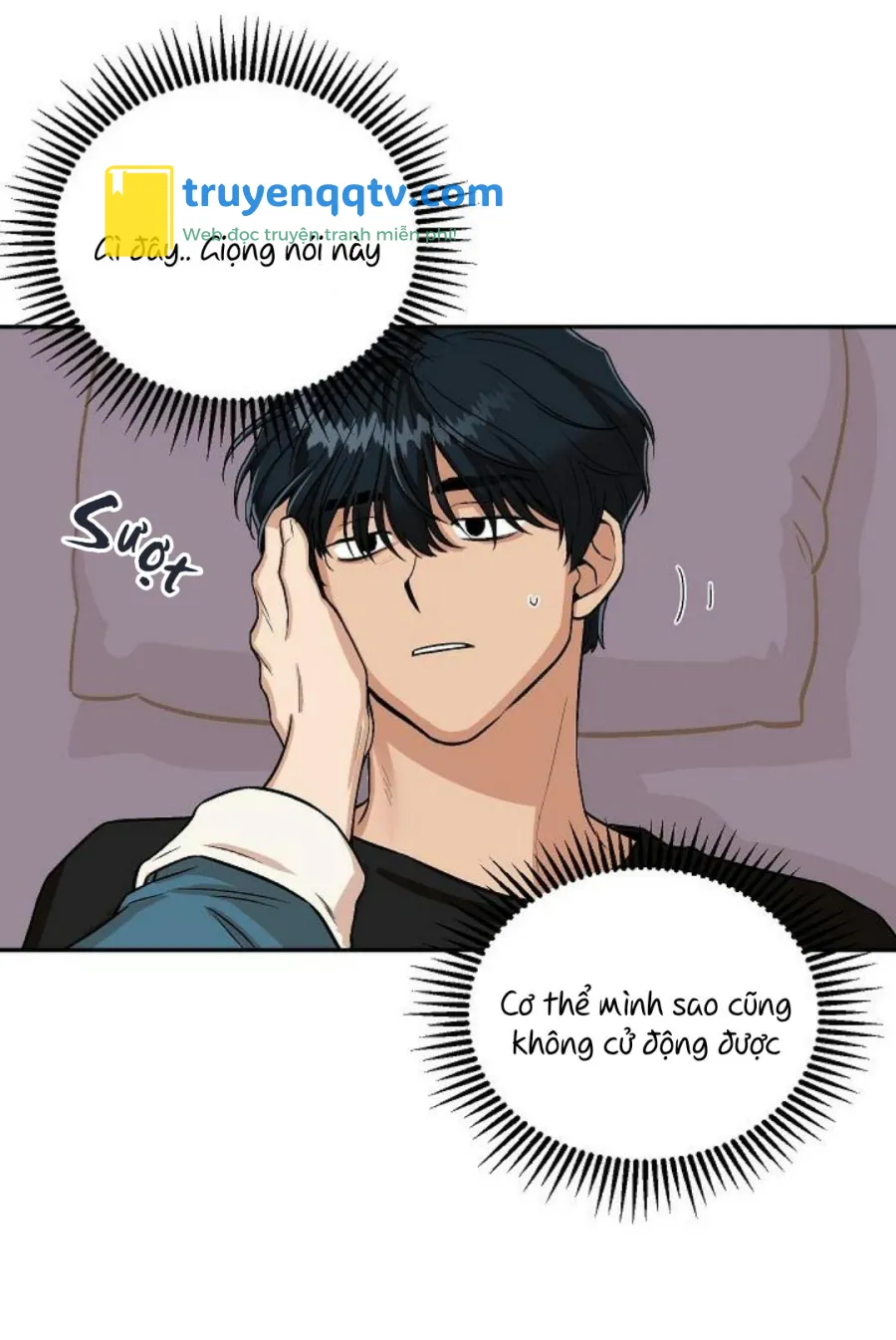 Lời thú nhận của kẻ say Chapter 3 - Next Chapter 4