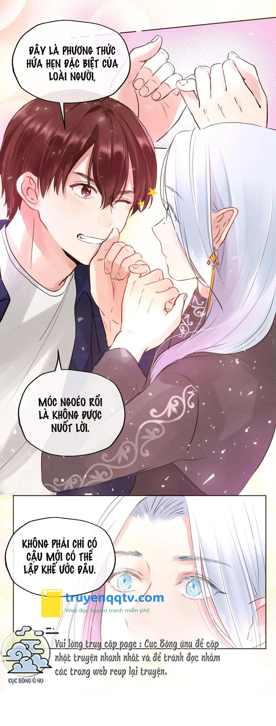 Ma vương muốn làm bạn với tôi Chapter 13 - Next Chapter 14