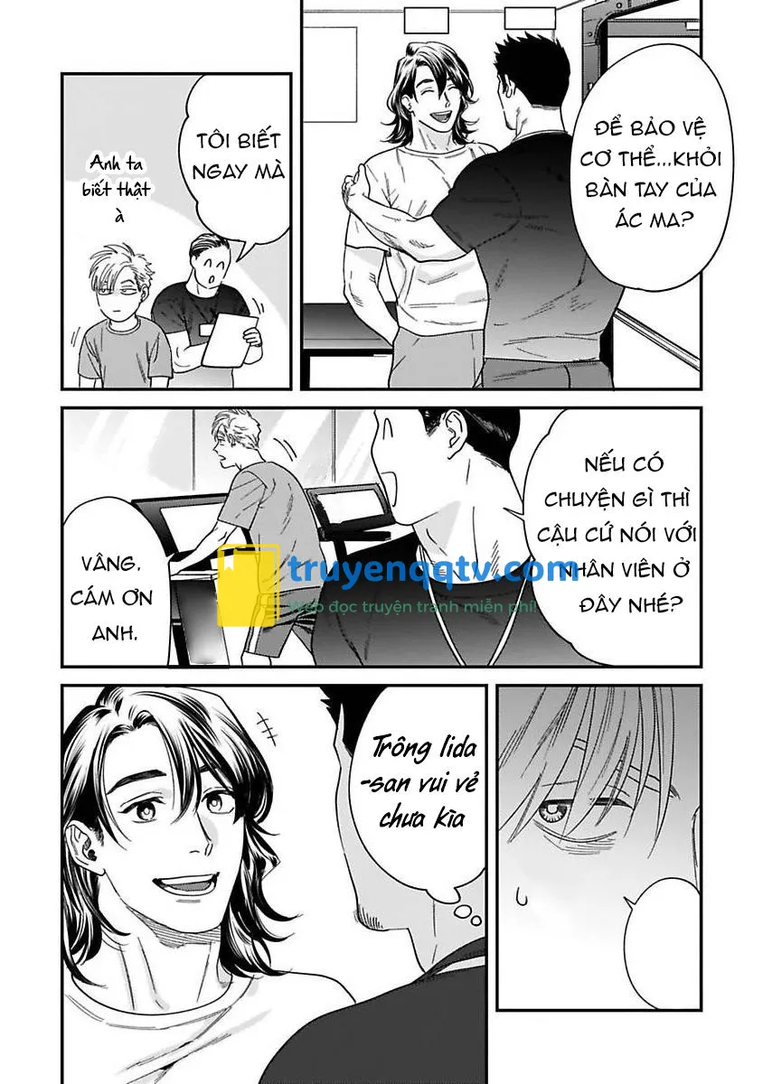 Omune-chan No Sainan Chapter 3 - Next 