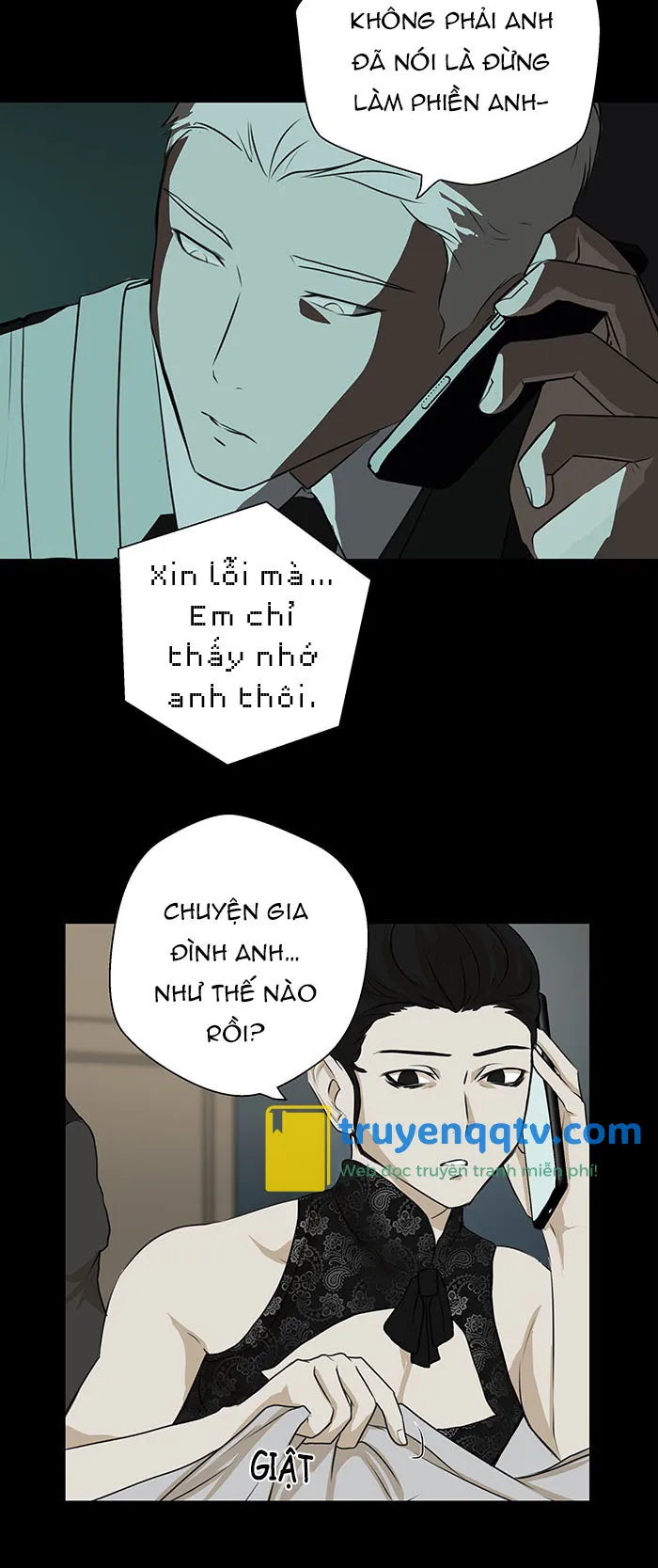 Tình Yêu, Giết Chóc Và Bóng Rổ Chapter 0.1 - Next Chapter 1