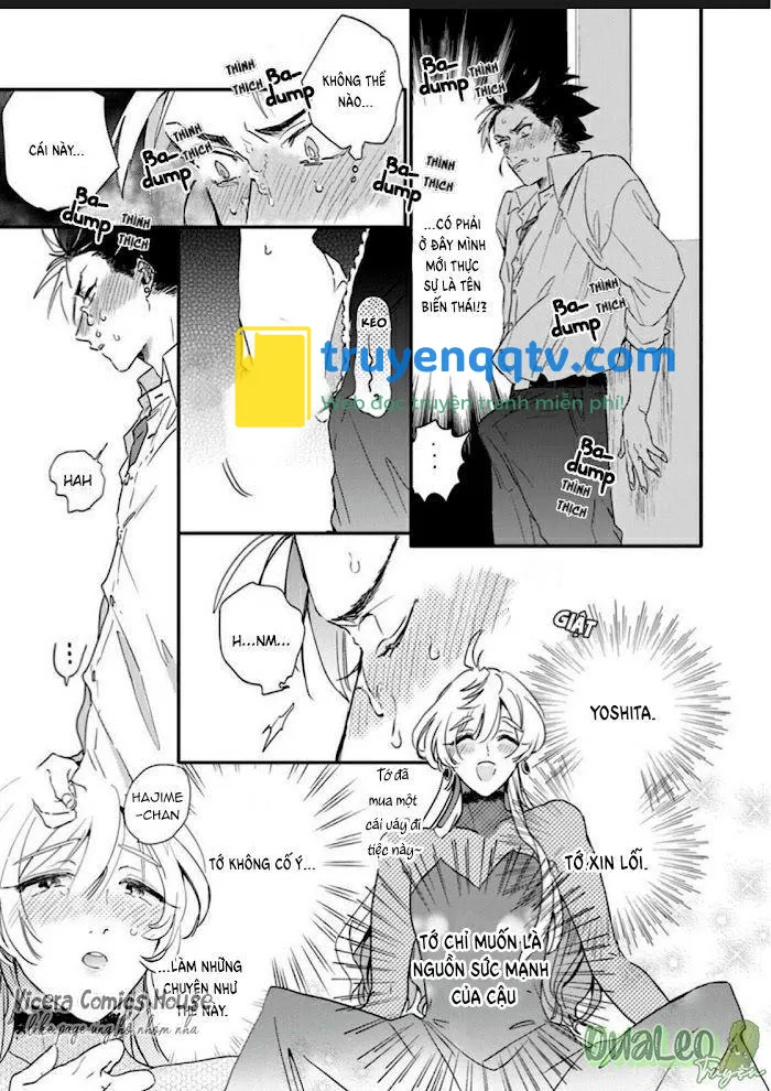 Sekai De Ichiban Kawaii! Chapter 2 - Next Chapter 3