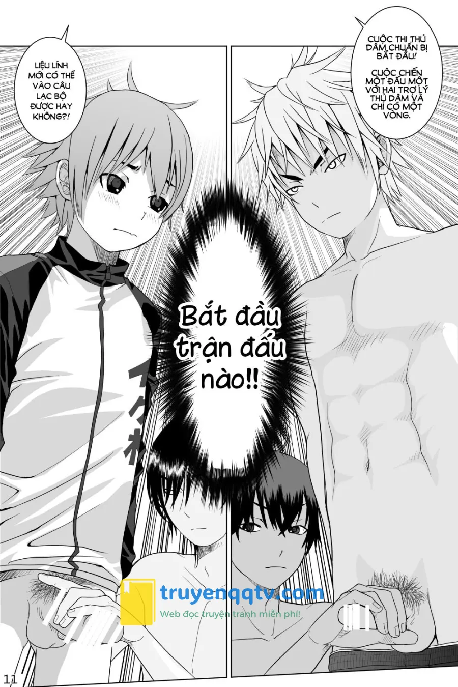 Ikemen Danshikou ShikoShiko Bu Chapter 1 - Next 