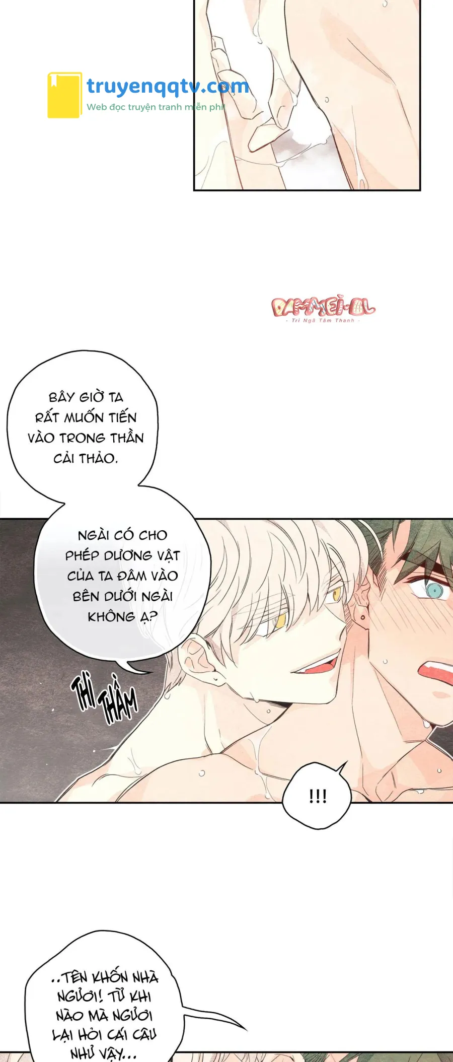 Cải thảo và củ cải Chapter 3 - Next 