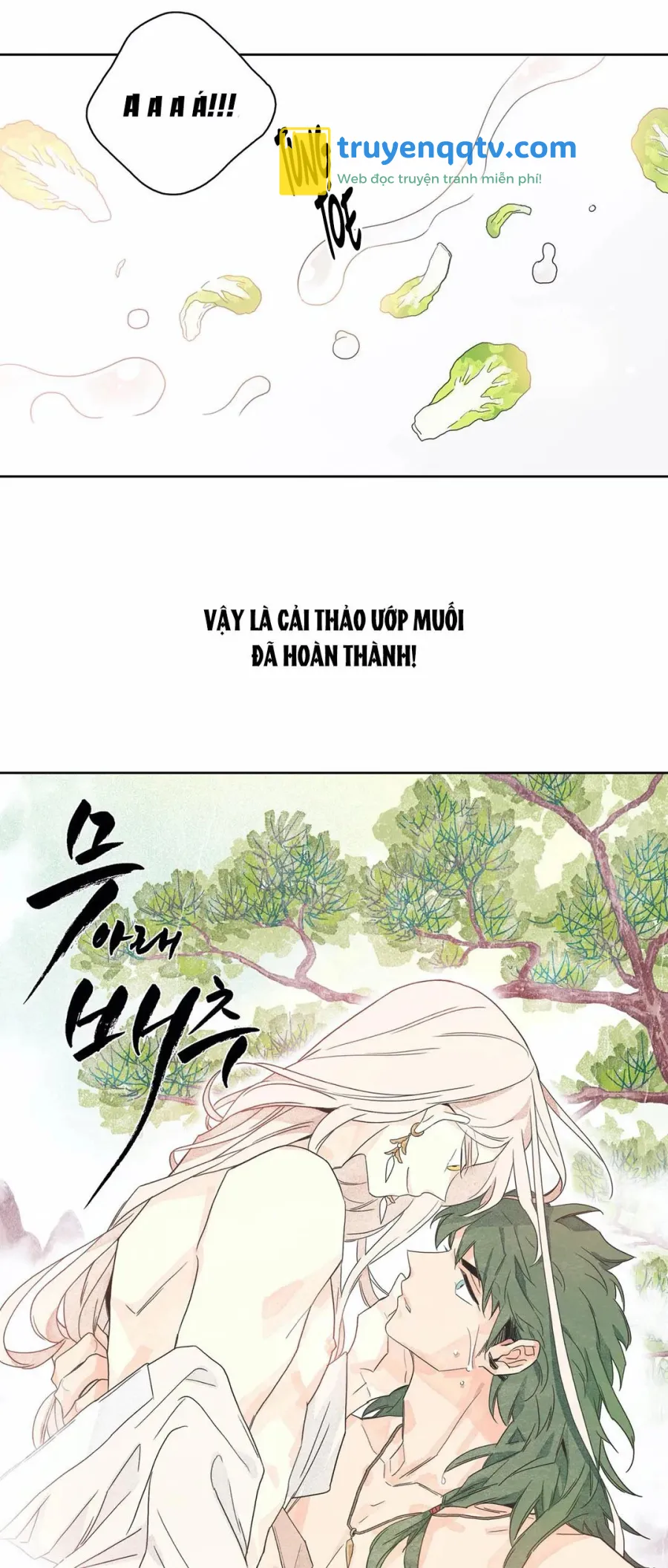 Cải thảo và củ cải Chapter 0 - Next Chapter 1