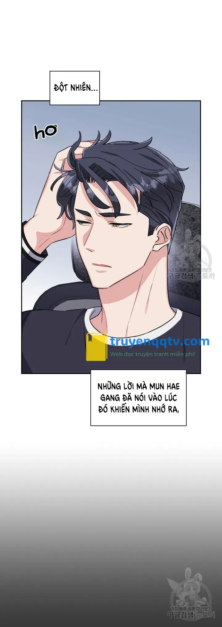 Có cà rốt không ? Chapter 30 - Next 