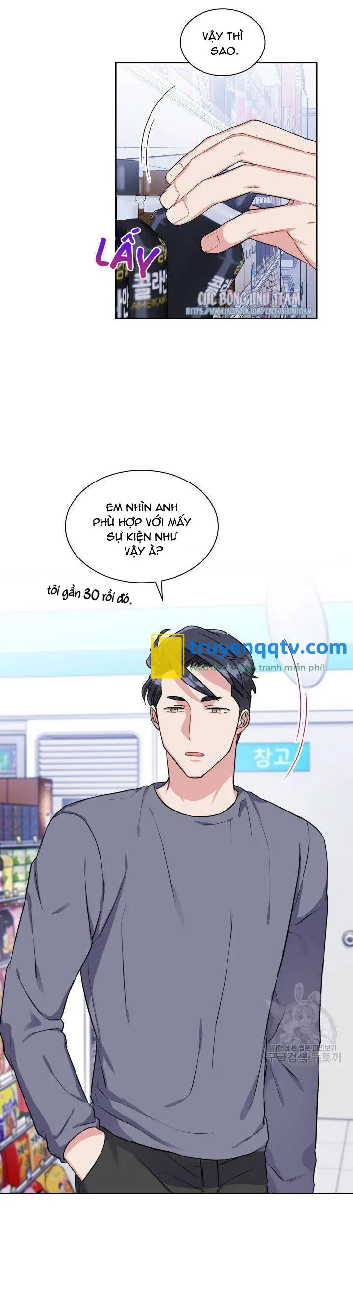 Có cà rốt không ? Chapter 29 - Next Chapter 30