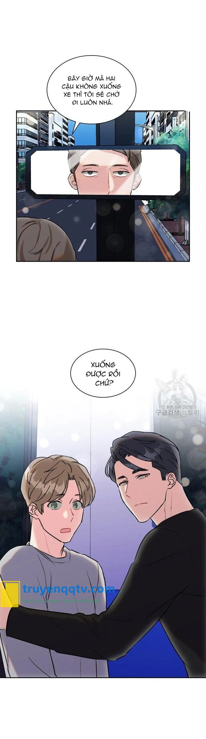 Có cà rốt không ? Chapter 28 - Next Chapter 29