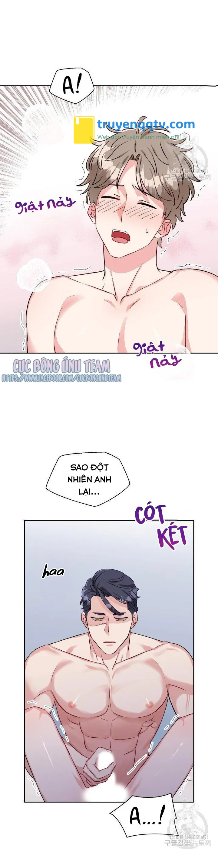 Có cà rốt không ? Chapter 27 - Next Chapter 28