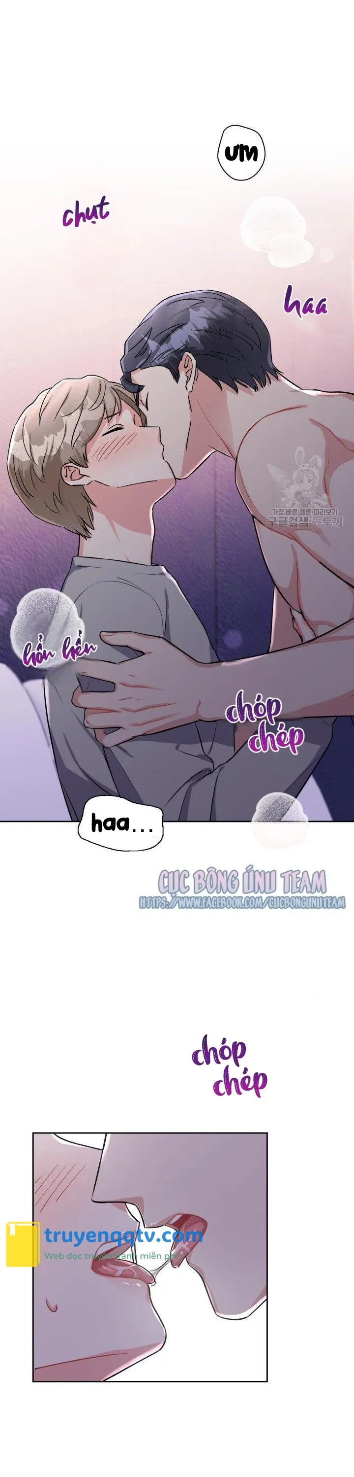 Có cà rốt không ? Chapter 26 - Next Chapter 27