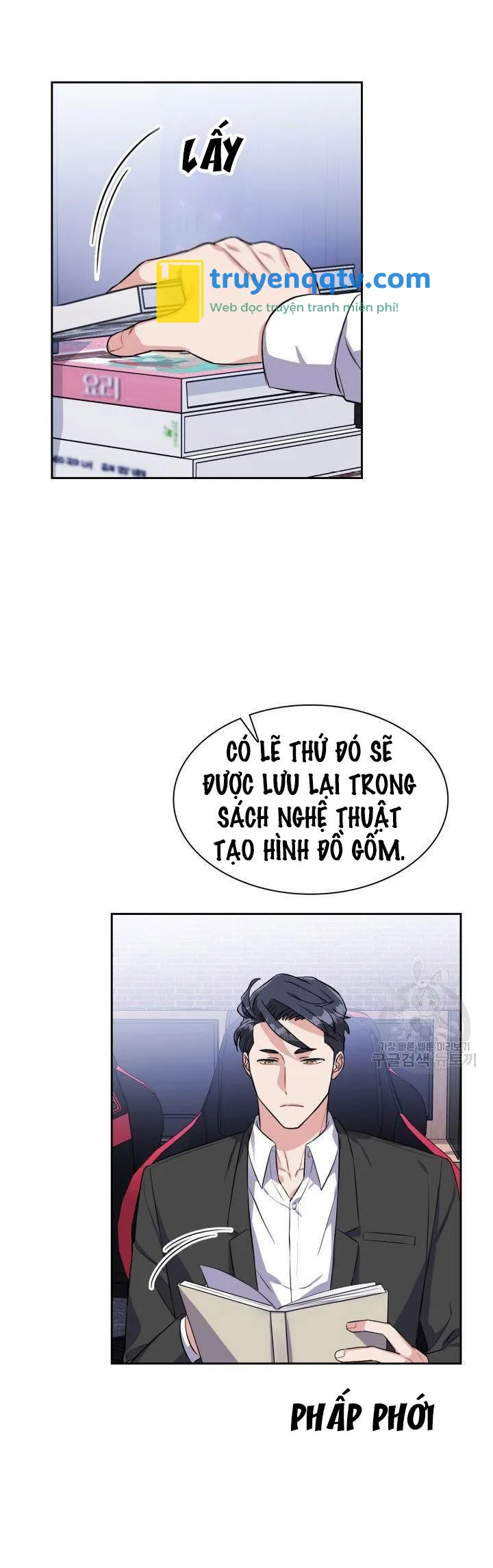 Có cà rốt không ? Chapter 25 - Next Chapter 26