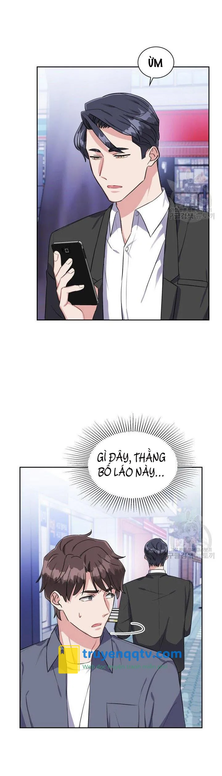 Có cà rốt không ? Chapter 25 - Next Chapter 26