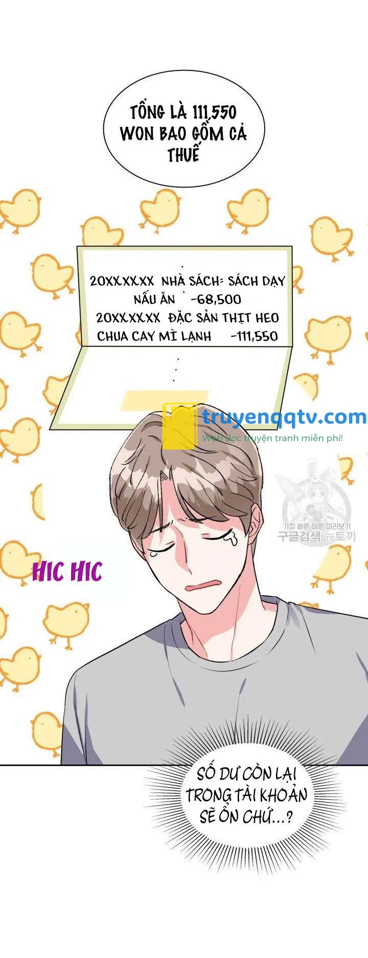 Có cà rốt không ? Chapter 25 - Next Chapter 26