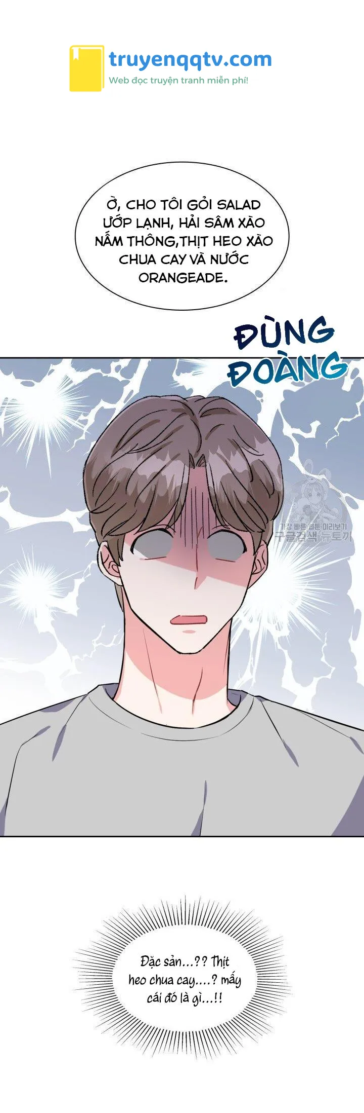 Có cà rốt không ? Chapter 24 - Next Chapter 25