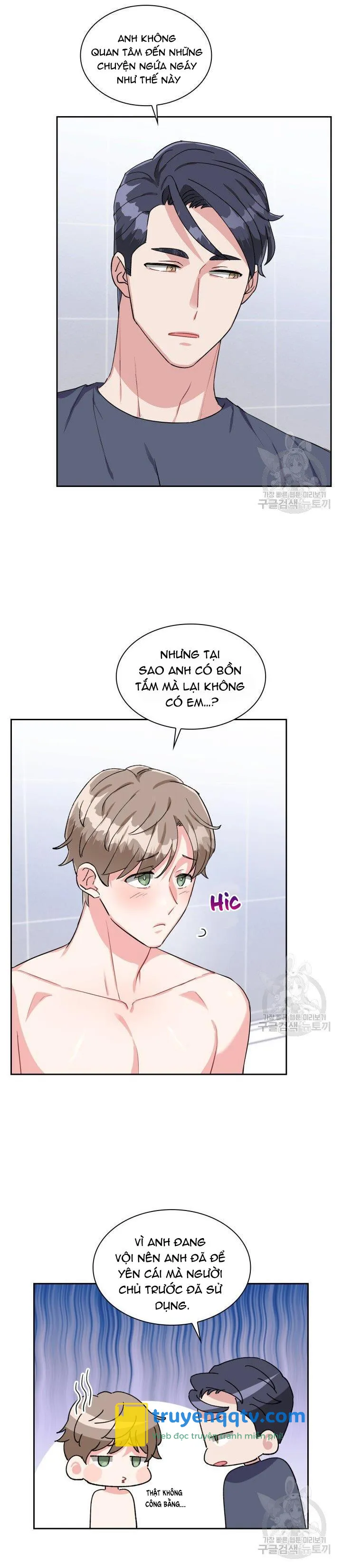 Có cà rốt không ? Chapter 22 - Next Chapter 23