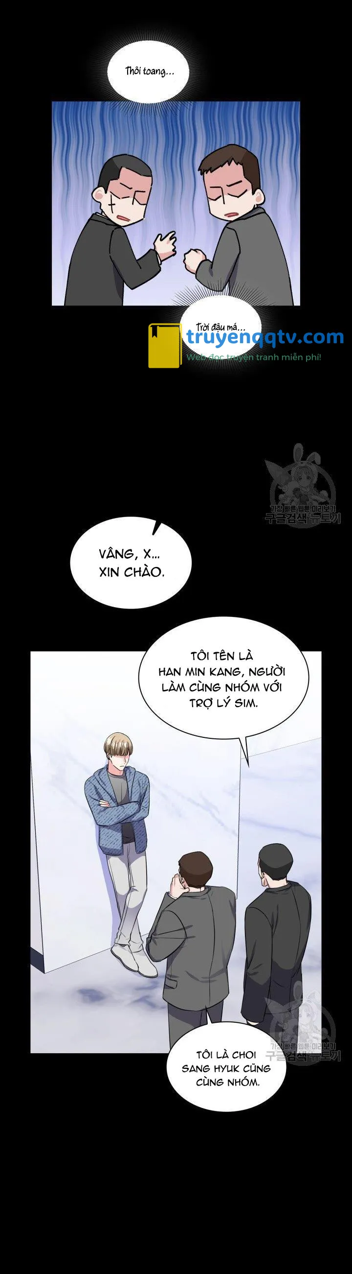 Có cà rốt không ? Chapter 21 - Next Chapter 22