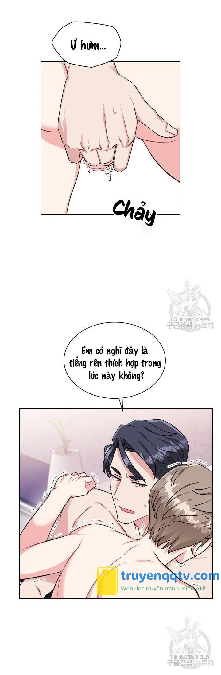 Có cà rốt không ? Chapter 20 - Next Chapter 21