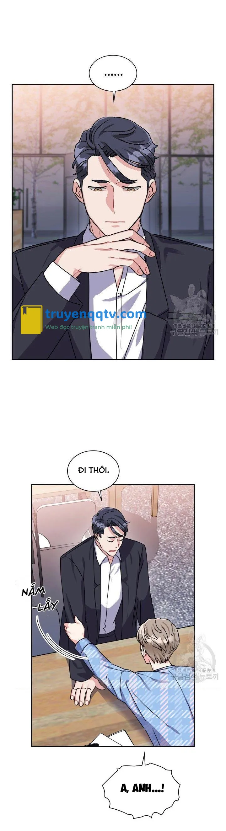 Có cà rốt không ? Chapter 17 - Next Chapter 18