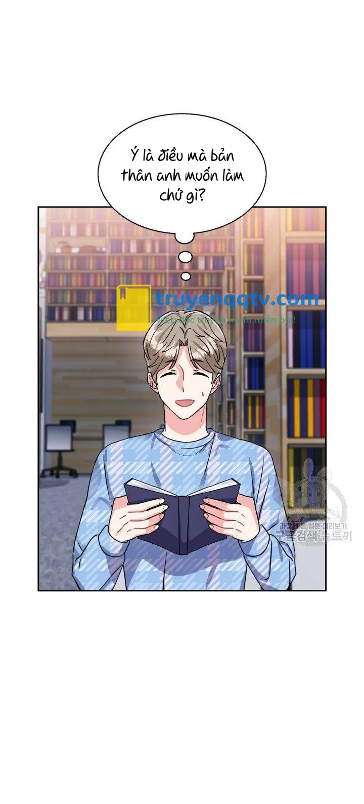 Có cà rốt không ? Chapter 17 - Next Chapter 18