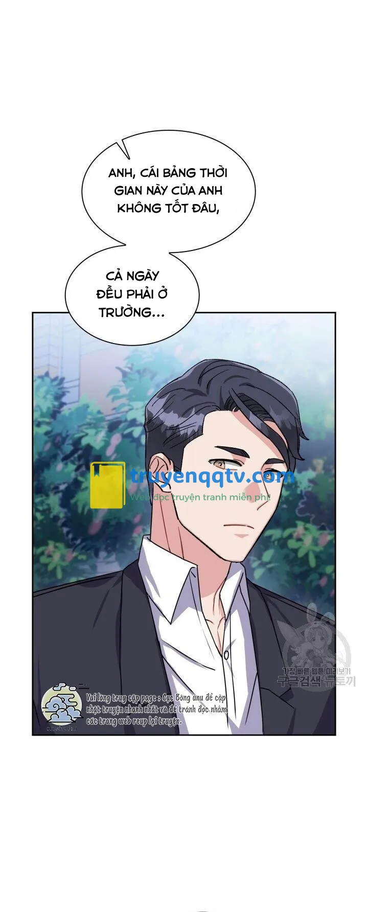 Có cà rốt không ? Chapter 17 - Next Chapter 18