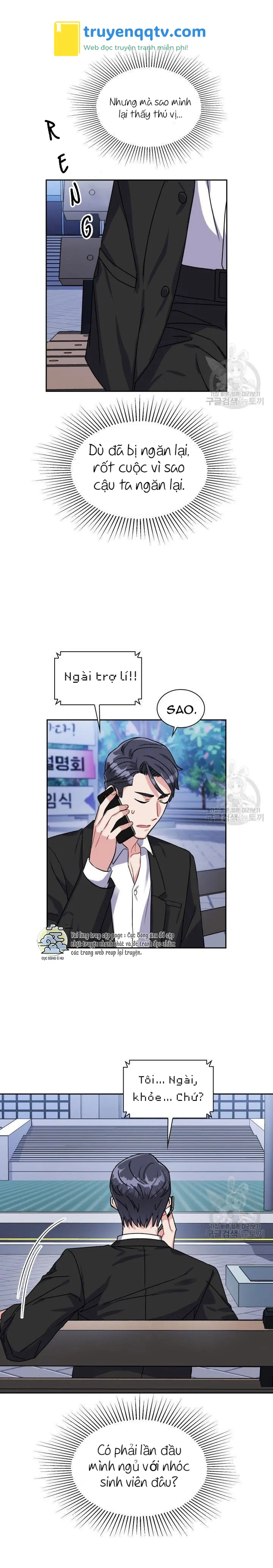 Có cà rốt không ? Chapter 16 - Next Chapter 17