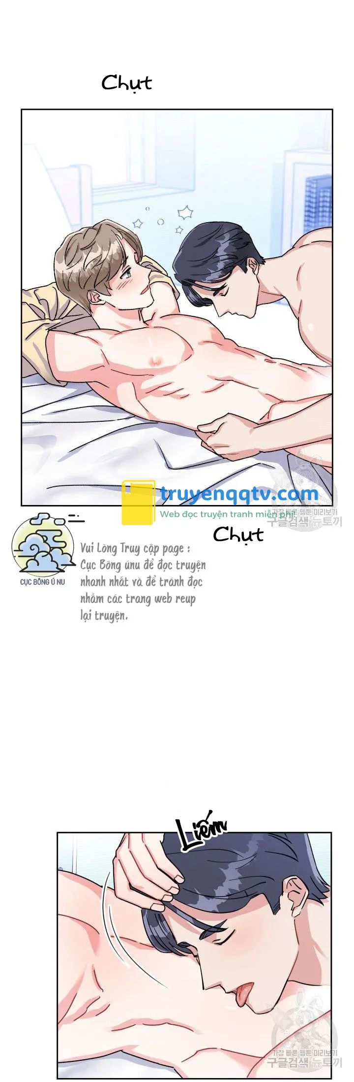 Có cà rốt không ? Chapter 15 - Next Chapter 16