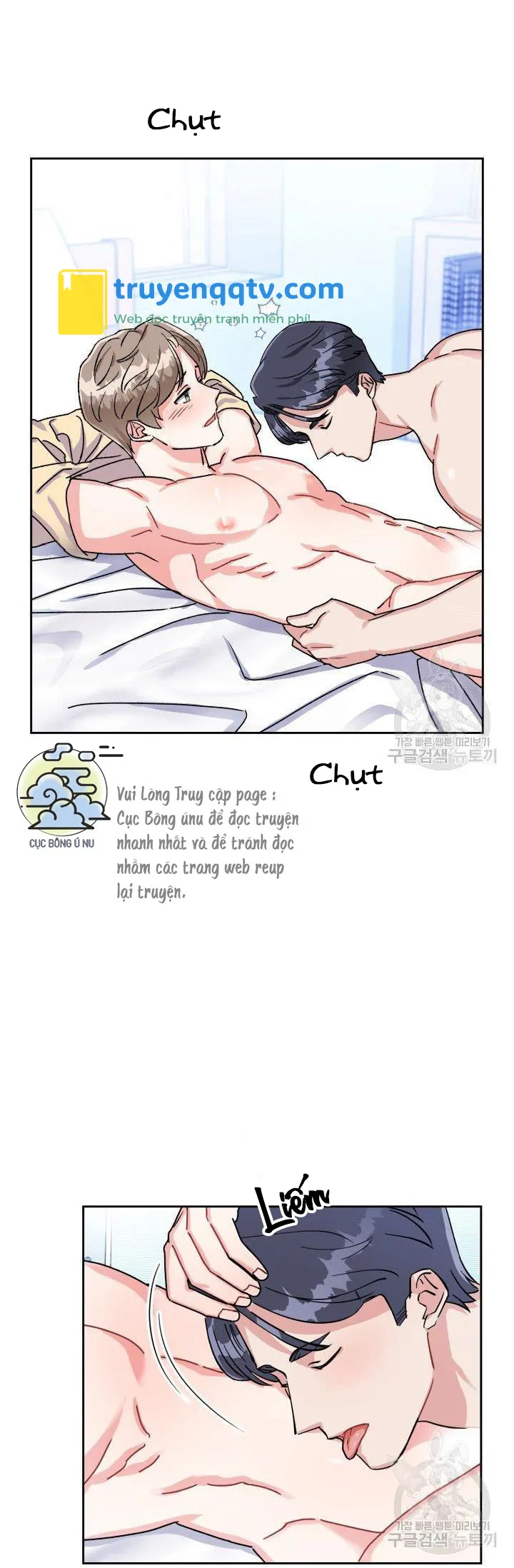 Có cà rốt không ? Chapter 14 - Next Chapter 15