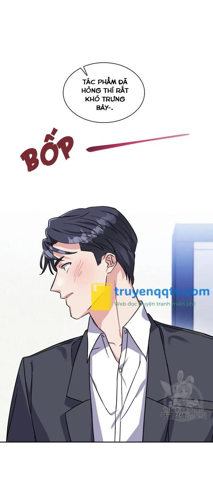 Có cà rốt không ? Chapter 12 - Next Chapter 13