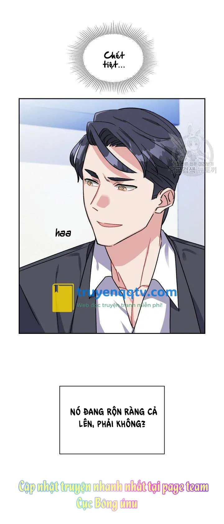 Có cà rốt không ? Chapter 12 - Next Chapter 13