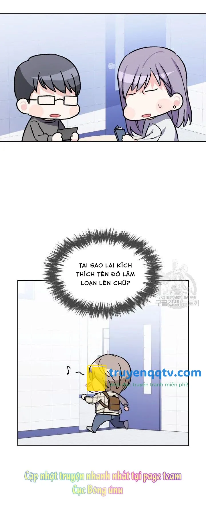 Có cà rốt không ? Chapter 3 - Next Chapter 4