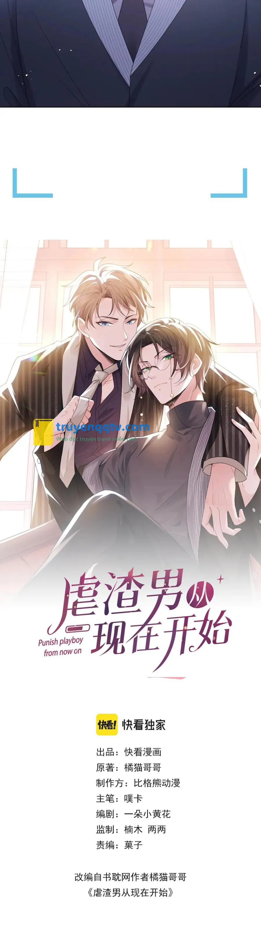 Từ Hôm Nay Bắt Đầu Ngược Tra Nam Chapter 11 - Next Chapter 12