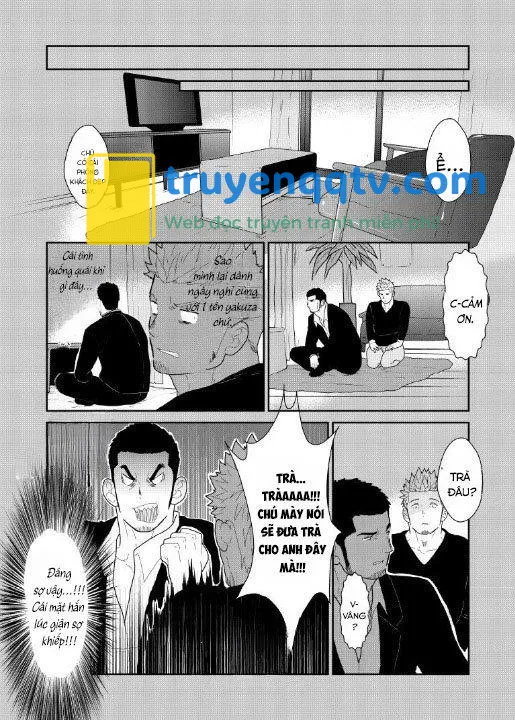 Sorairo Panda Chapter 1 - Next Chapter 2