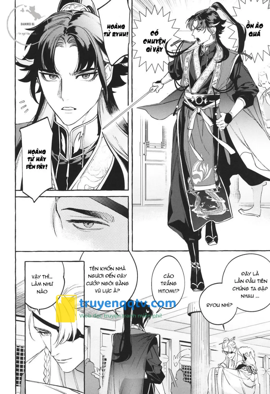 SERVICE BOY (Hontoku) Hu Liu Huang Chapter 1 - Next 