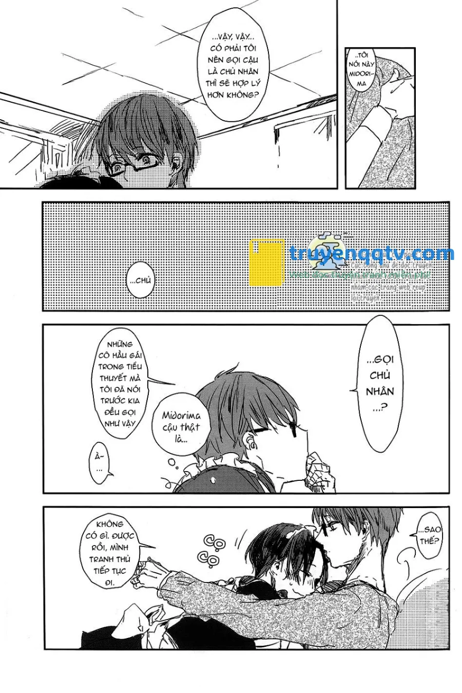 Kuroko no Basuke dj – Wagamama ii-sugi! Chapter 1 - Next 