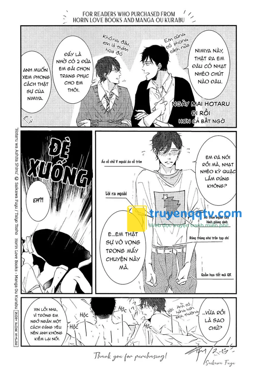 NGÀY MAI HOTARU ĐI RỒI (FULL) Chapter 6 - Next 