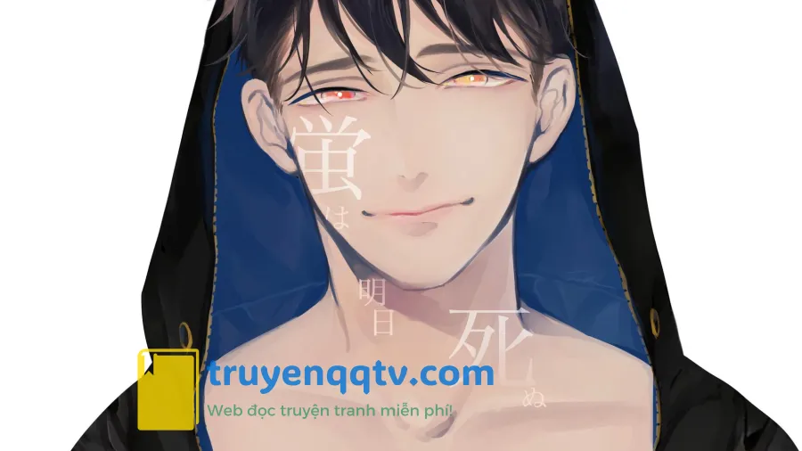 NGÀY MAI HOTARU ĐI RỒI (FULL) Chapter 6 - Next 