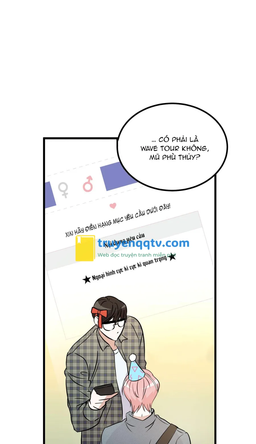 Log In Paris Chapter 0 - Next Chapter 1