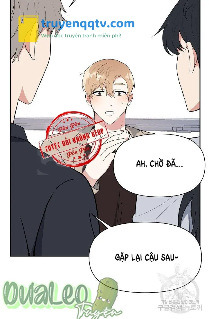 Giám Đốc Háo Sắc Của Tôi Chapter 2 - Next Chapter 3