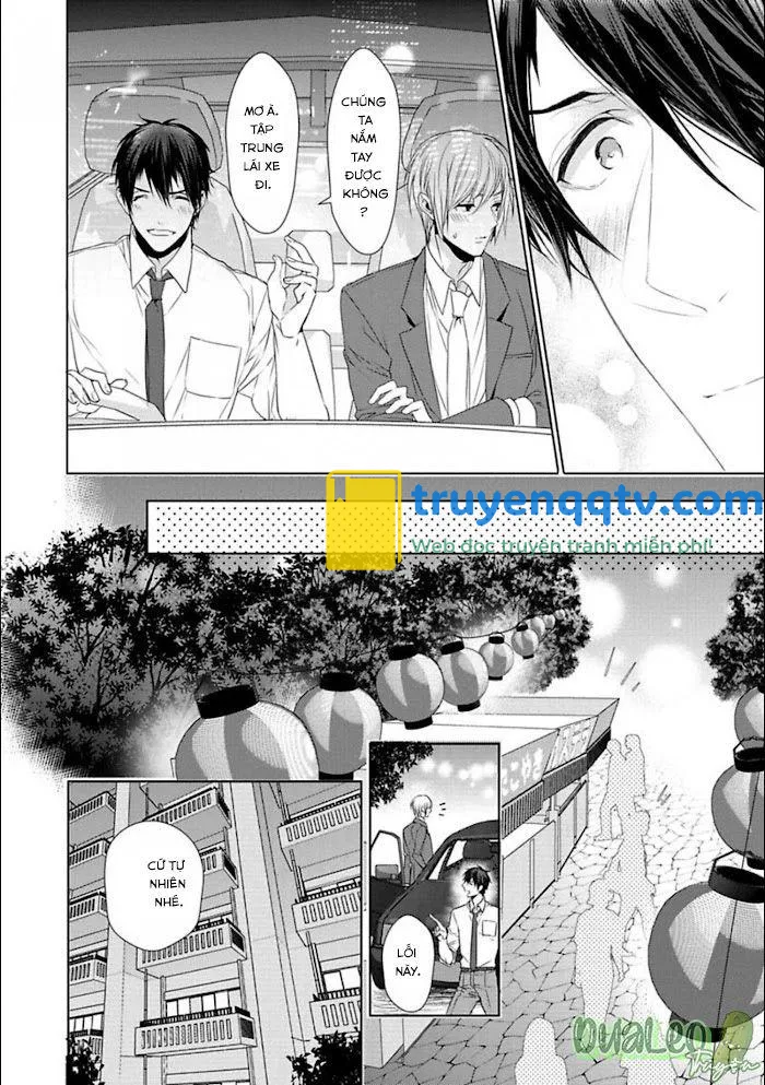 Omoichigai Ga Koi No Tane Chapter 3 - Next Chapter 4