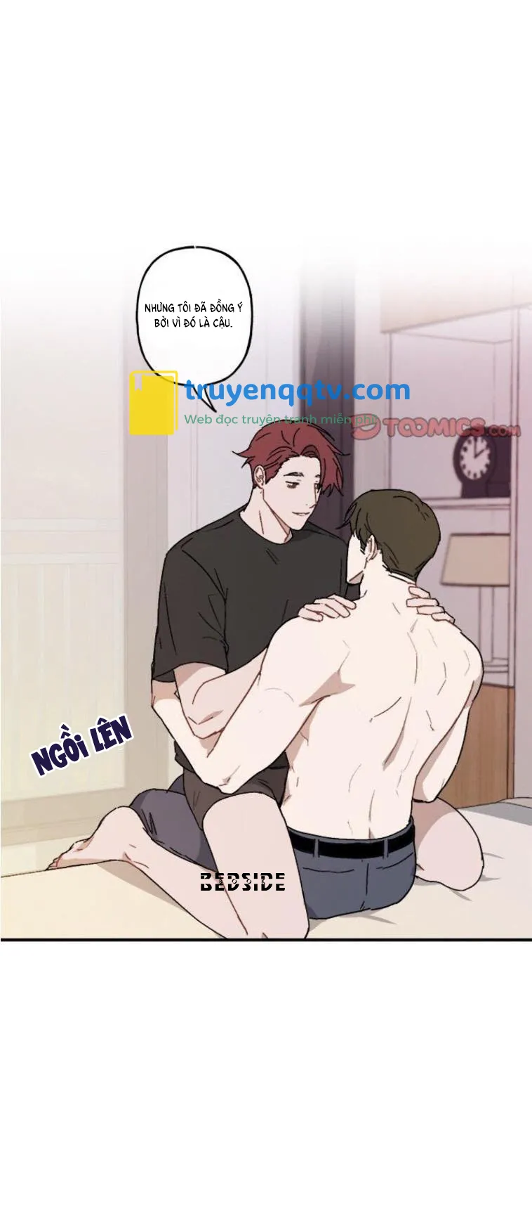 Chuyện Tương Lai Của Đôi Ta Chapter 27 - Next Chapter 28