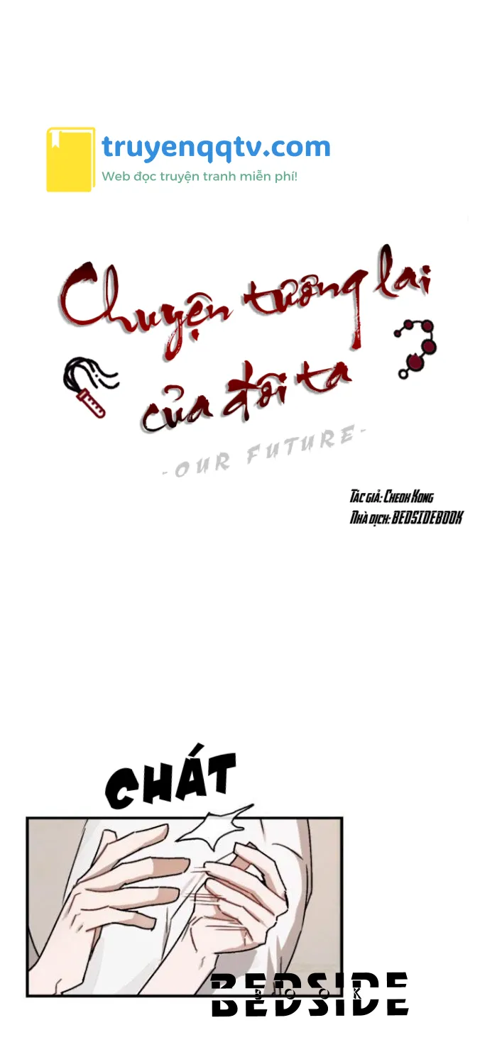 Chuyện Tương Lai Của Đôi Ta Chapter 25 - Next Chapter 26