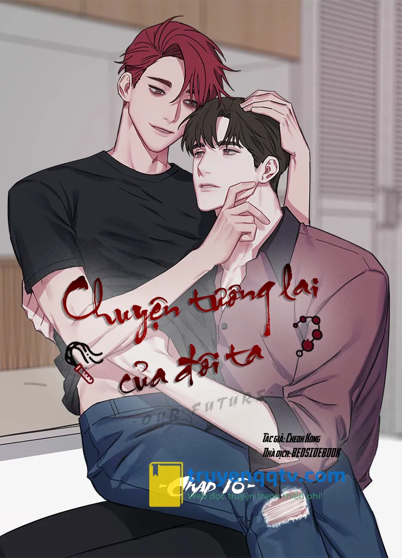 Chuyện Tương Lai Của Đôi Ta Chapter 16 - Next Chapter 17