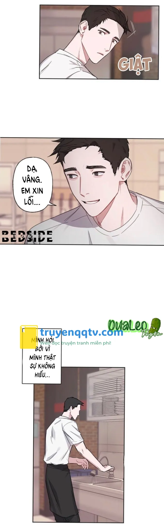 Chuyện Tương Lai Của Đôi Ta Chapter 6 - Next Chapter 7