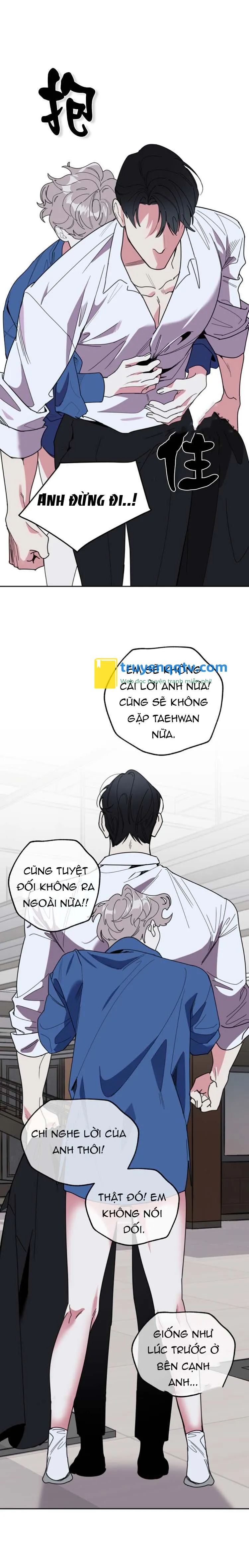 Sự Lãng Mạn Tồi Tệ Chapter 20 - Next Chapter 21