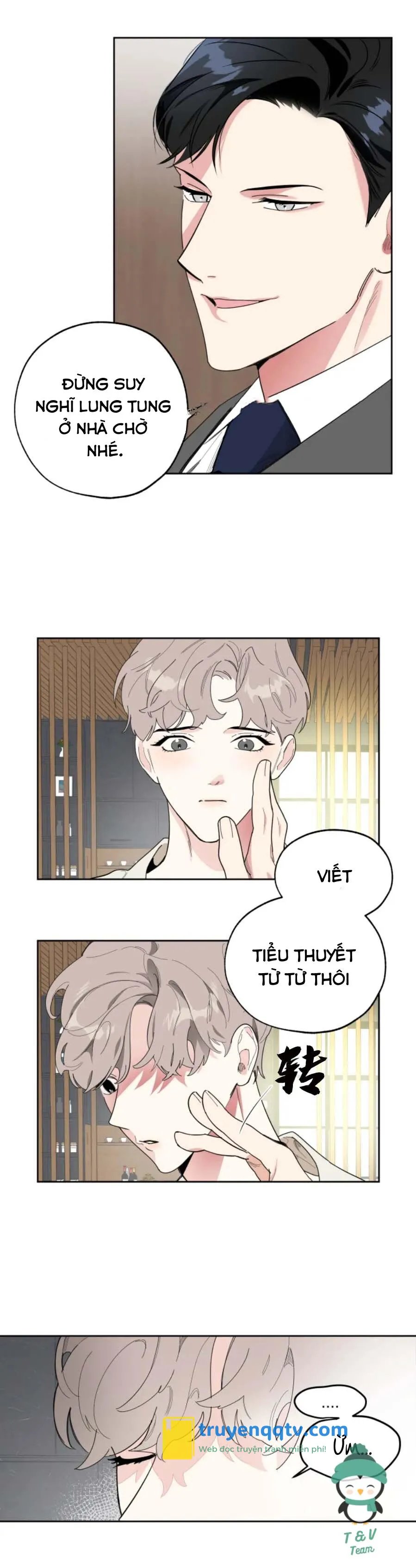 Sự Lãng Mạn Tồi Tệ Chapter 13 - Next Chapter 14