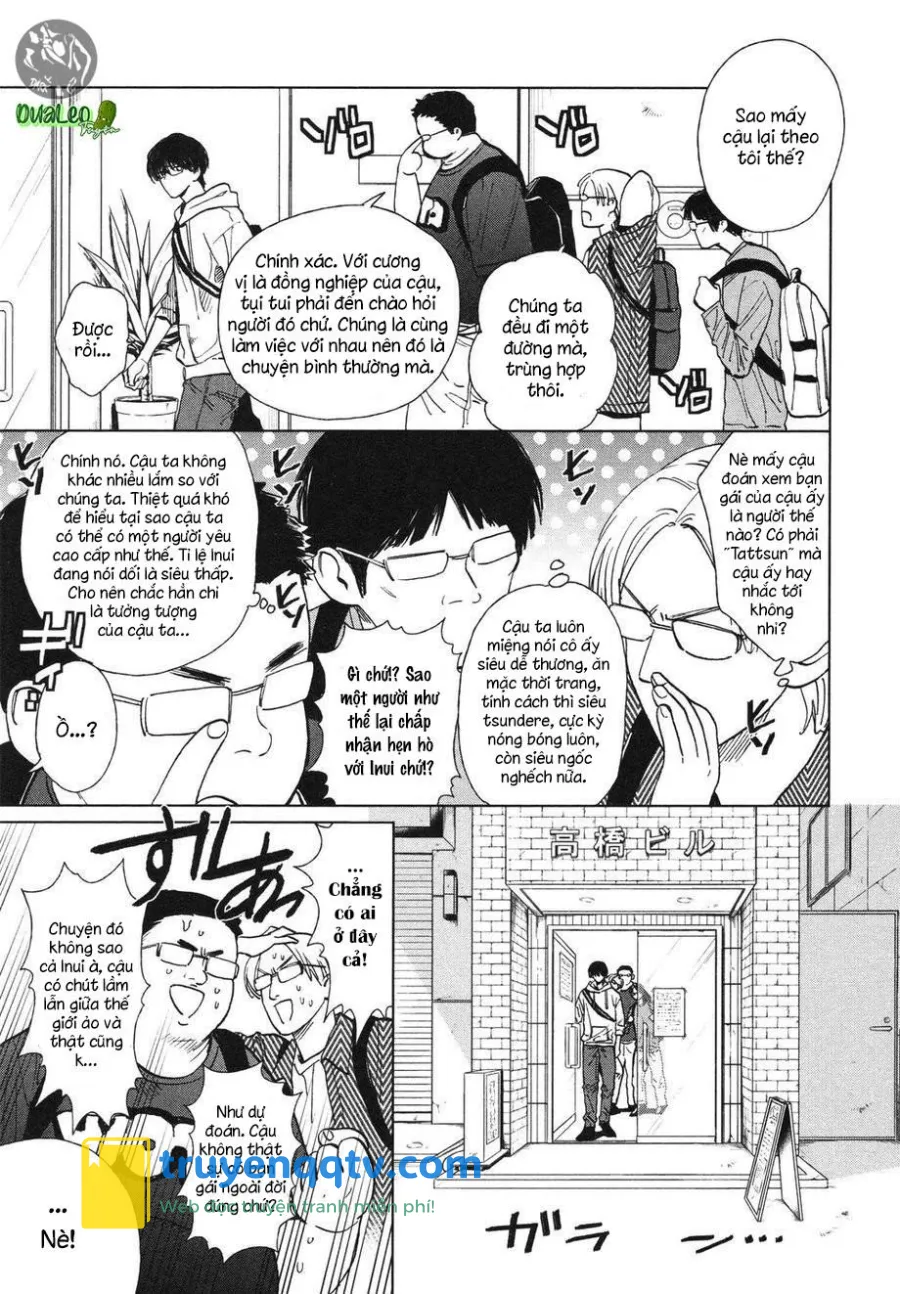 Tatsumi To Inui Chapter 6 - Next 