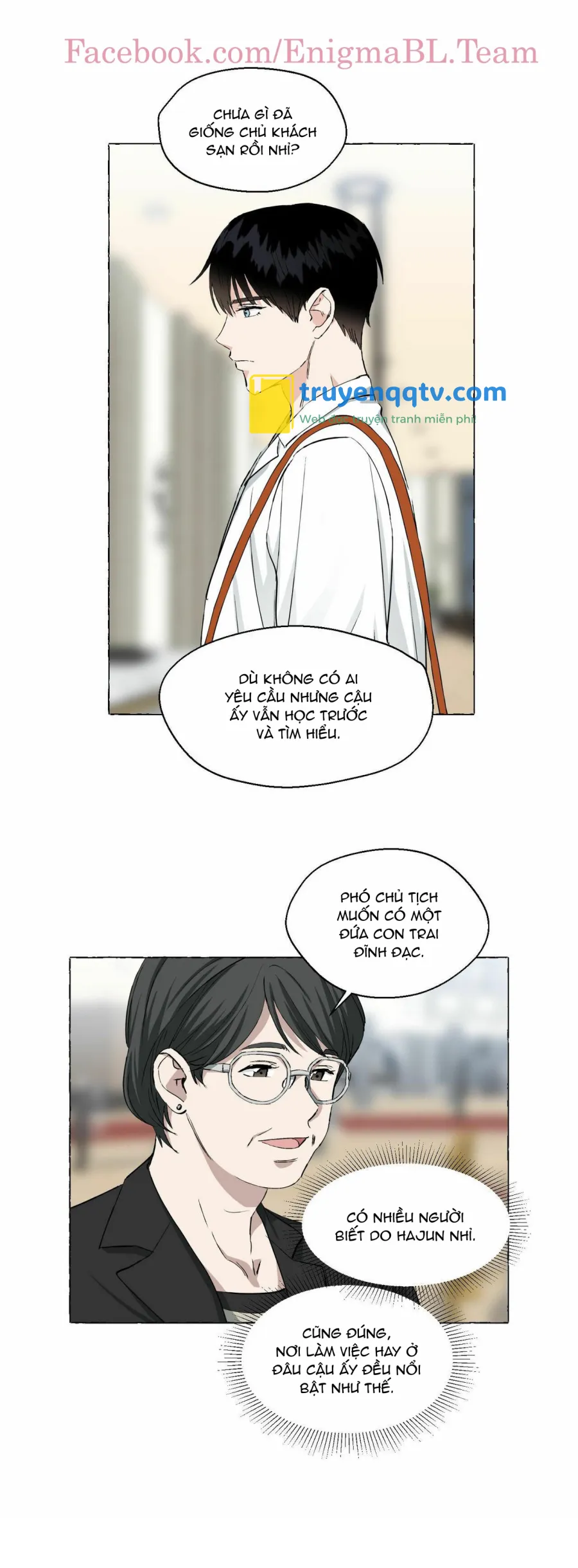 VANILLA NGỌT NGÀO Chapter 25 - Next Chapter 26