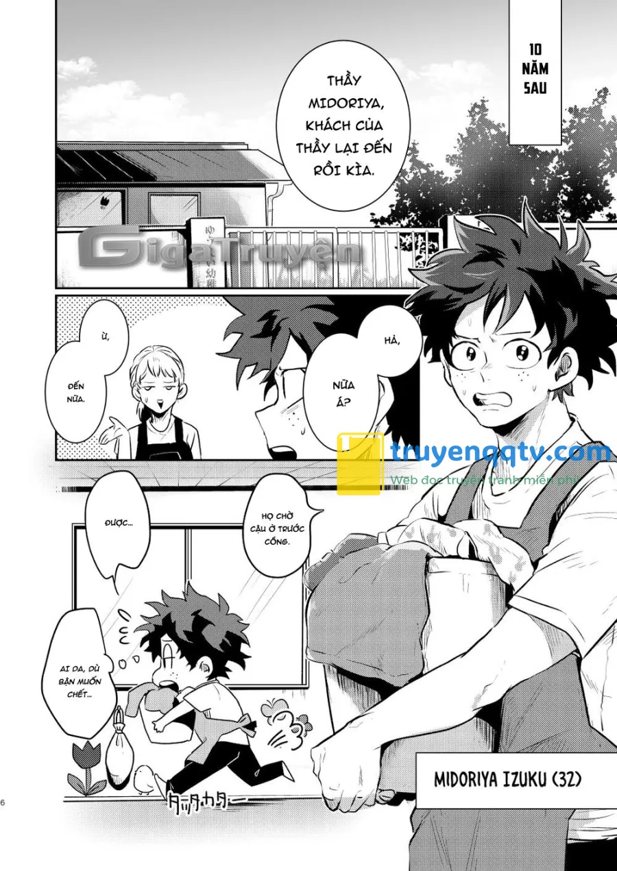 Boku no Hero Academia dj - Hanabi - Nakayoku Hanbunko! Chapter 1 - Next 