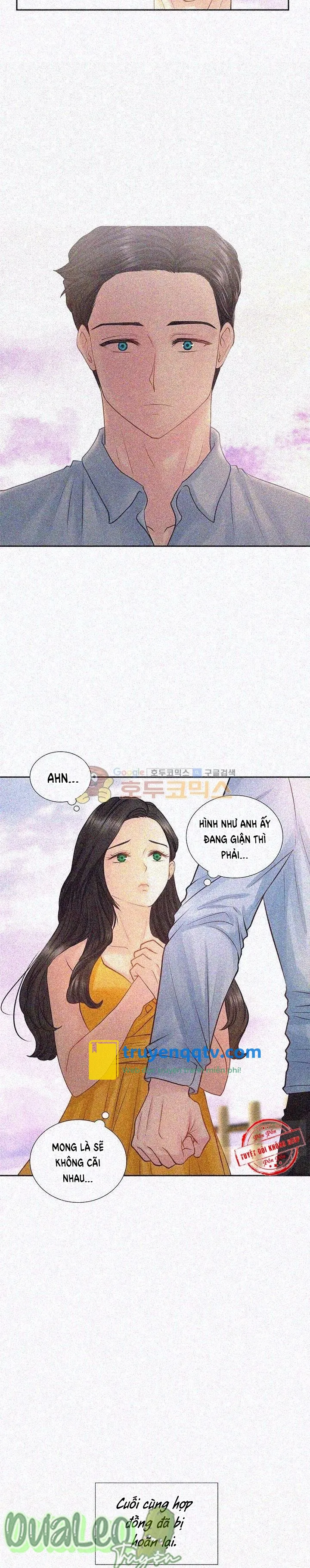 Ba Chúng Ta Chapter 6 - Next Chapter 7